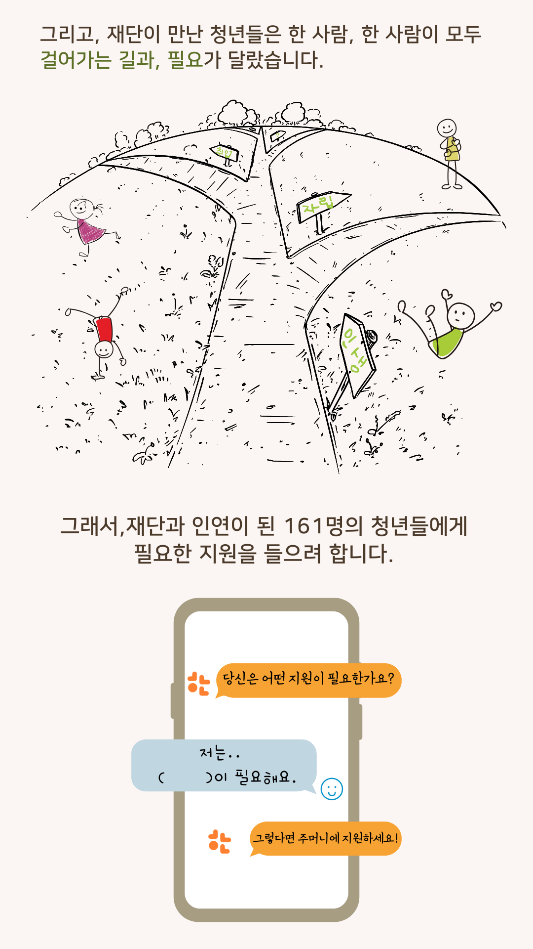 73185ae98741e.png