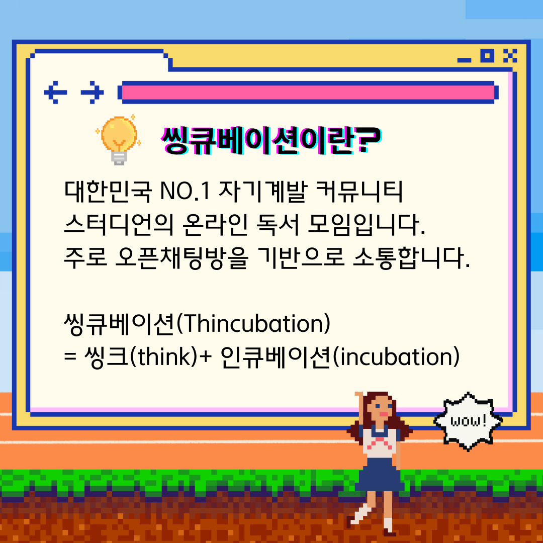 744ceb960baa9.png