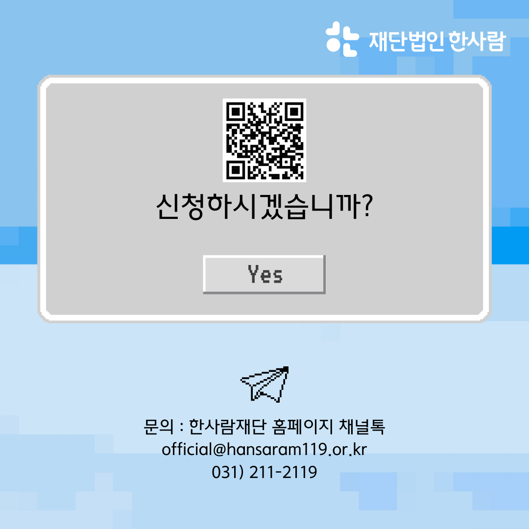 7d30ed7dd18d5.png