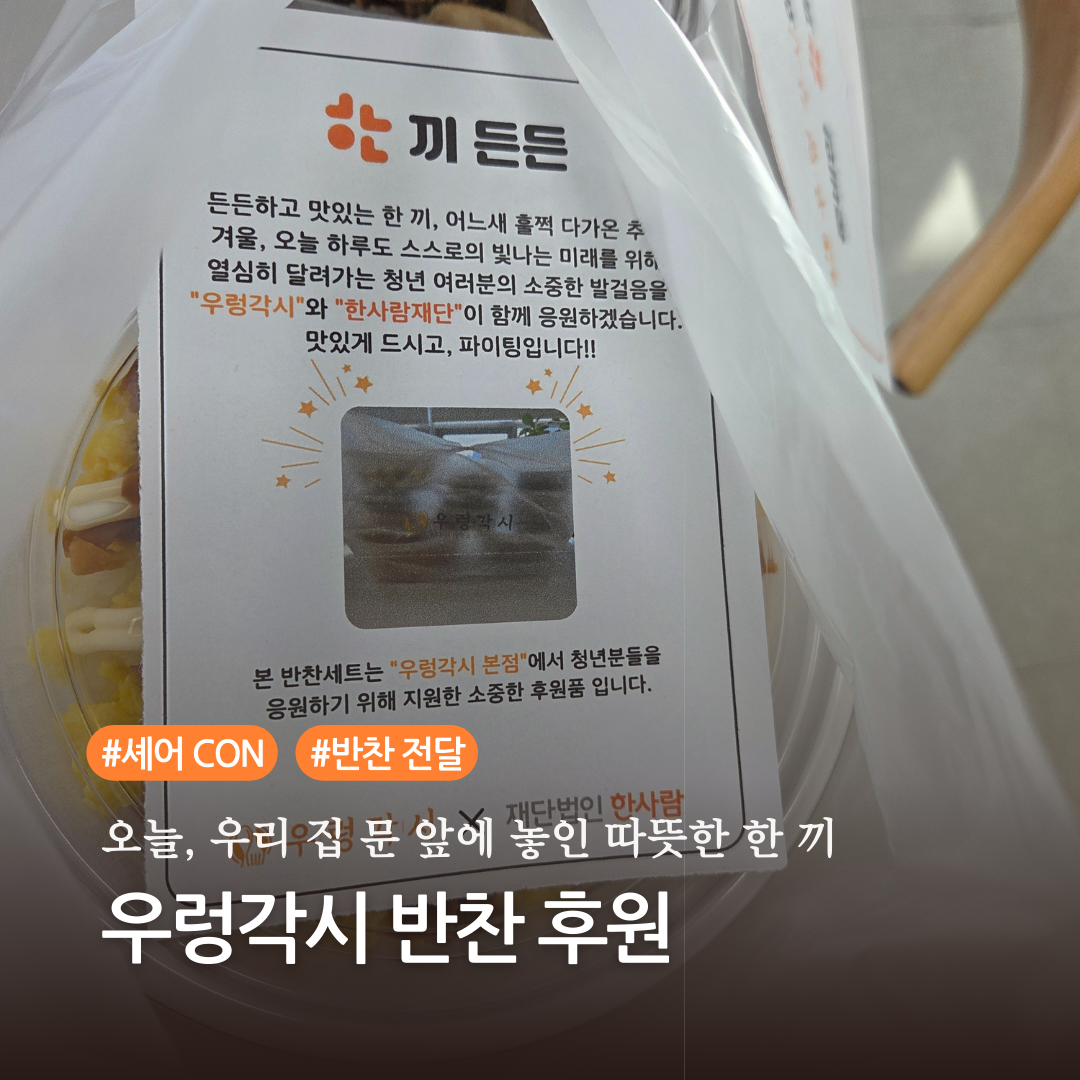 827d549d86506.png