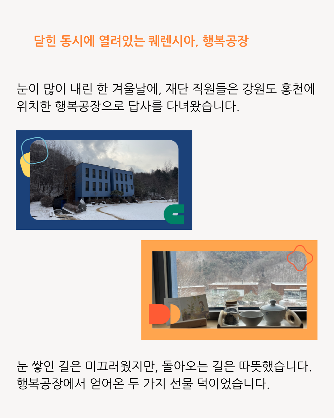 875513c66b1c7.png