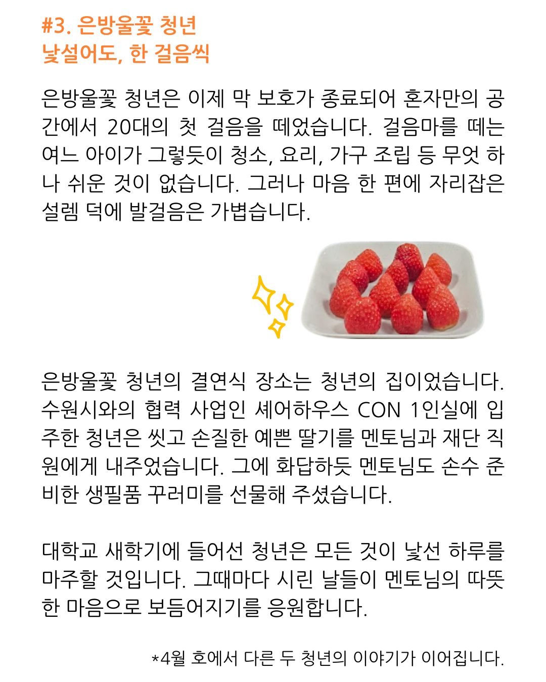 94746a1a53586.png