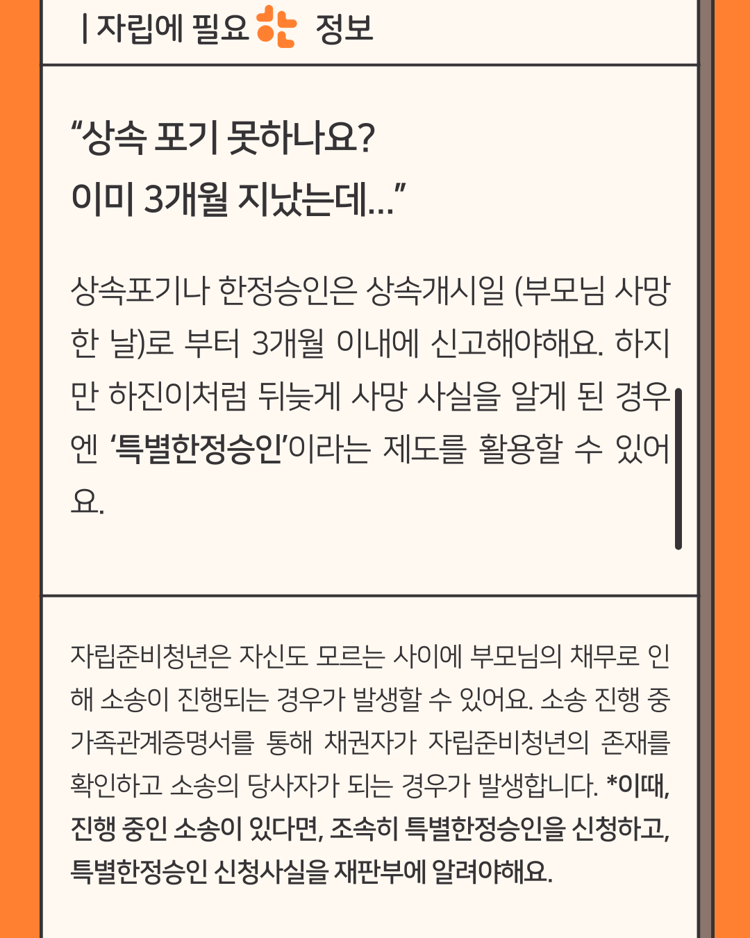 962d44baea513.png