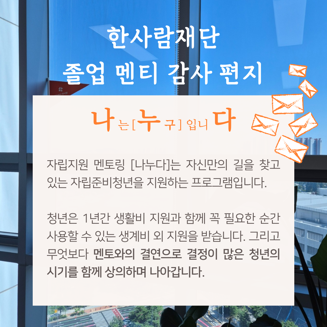 a1a60534b7538.png