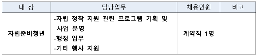 a38a884bff2a0.png