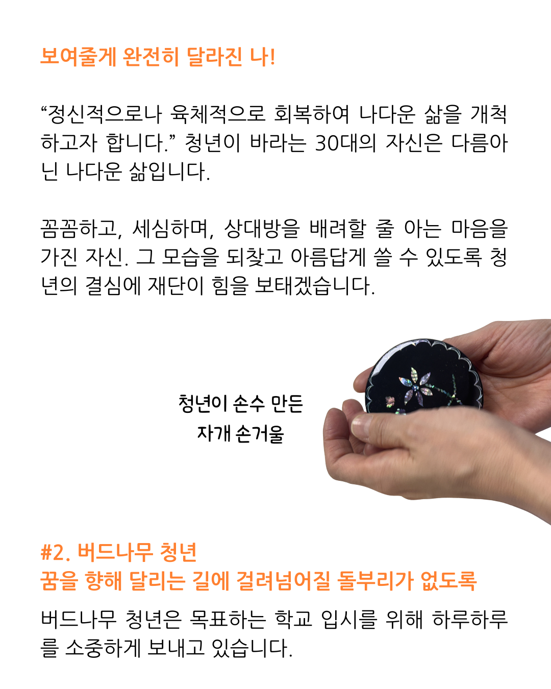 b311127c45e38.png