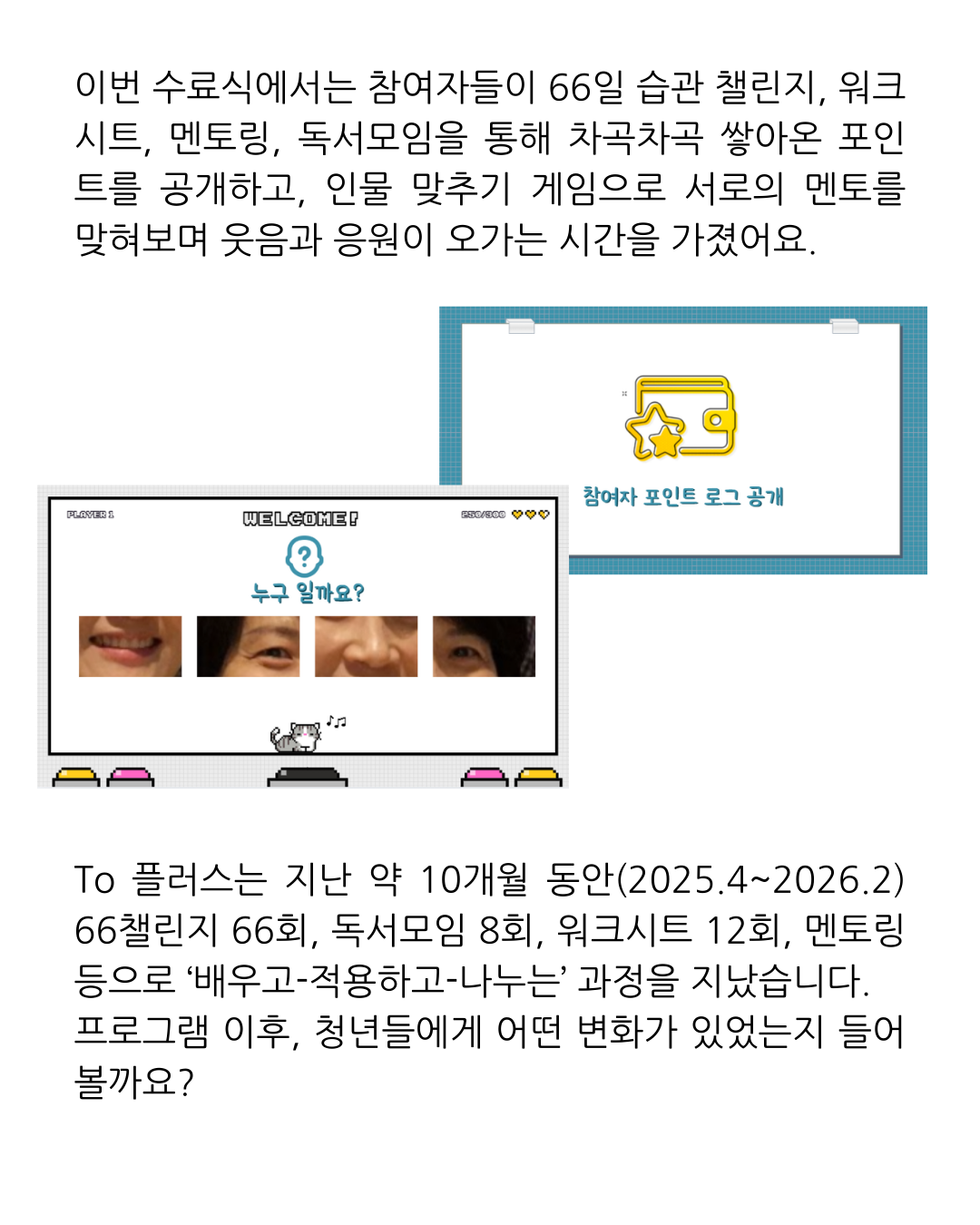 b3320cf07ad7c.png