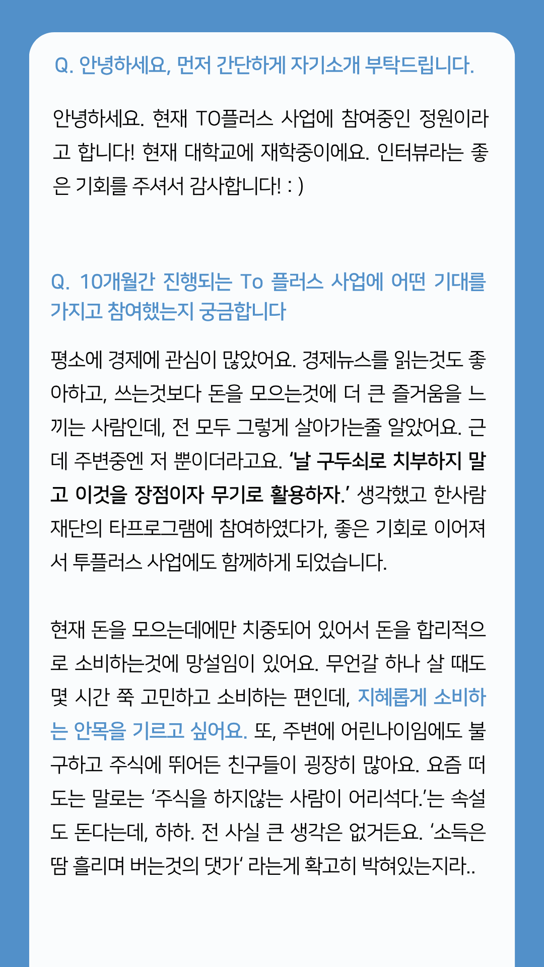 b97a83c8a71a8.png