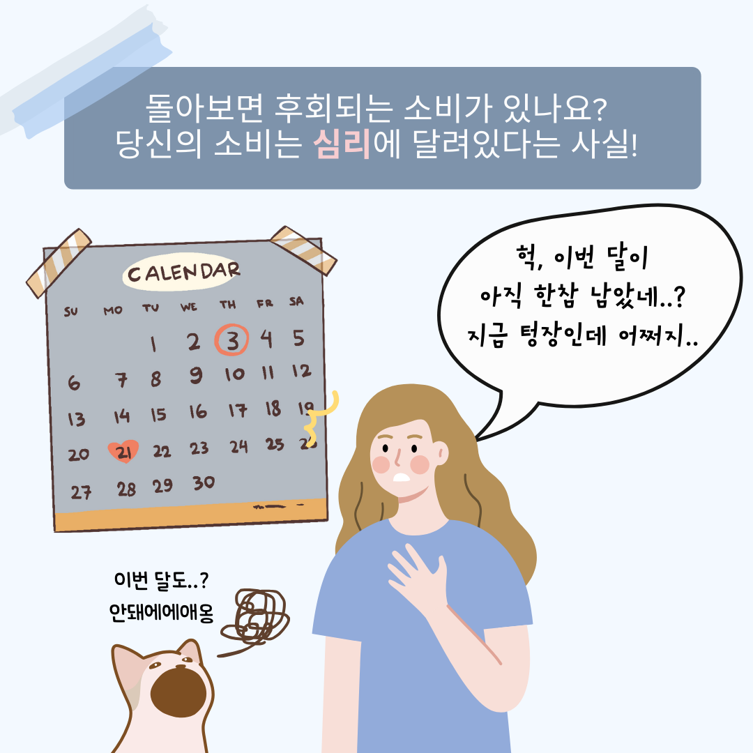 bd84fc212cbad.png