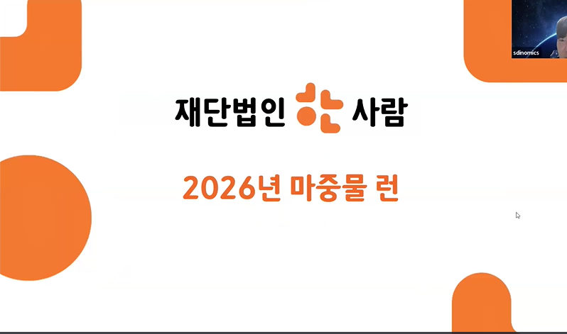 c20acf7c282d9.png