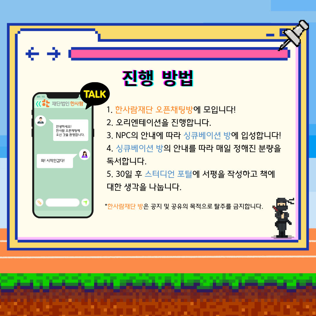 c551b3d7a3a56.png