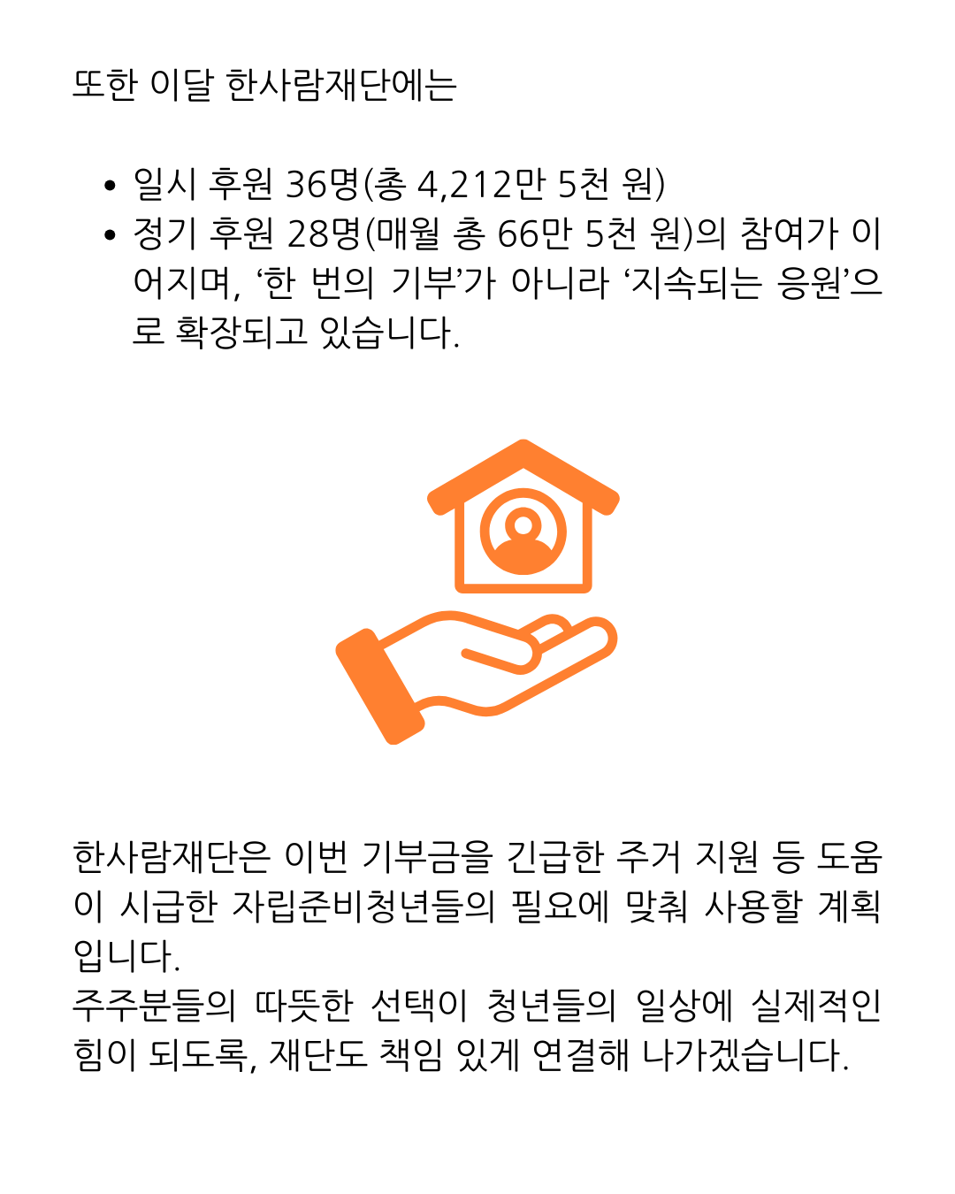 c9de7f707dba6.png