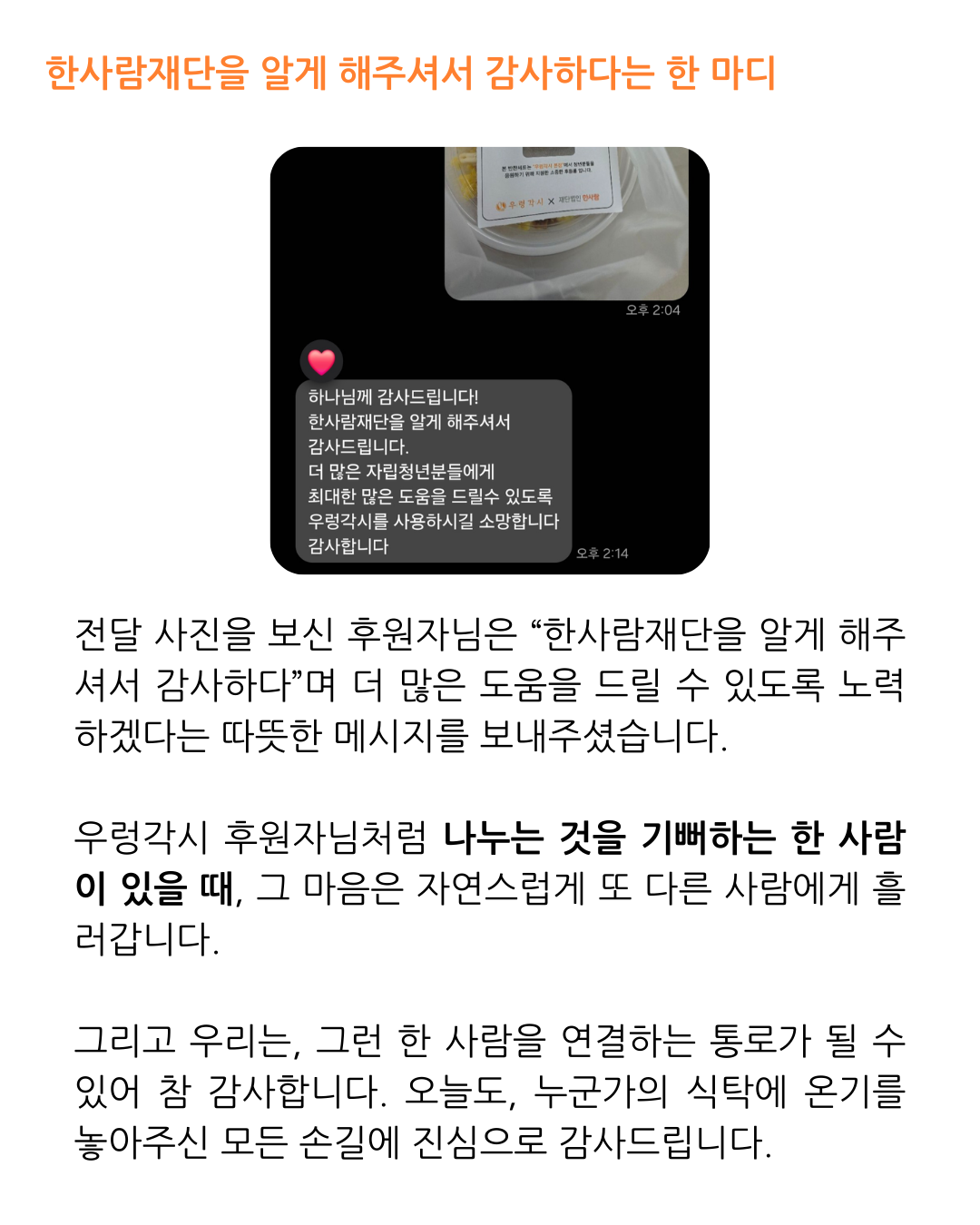 cfc59e451a021.png
