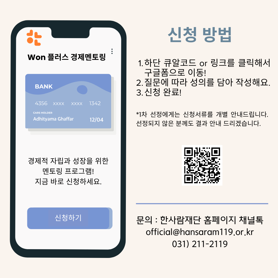 d37c329978444.png