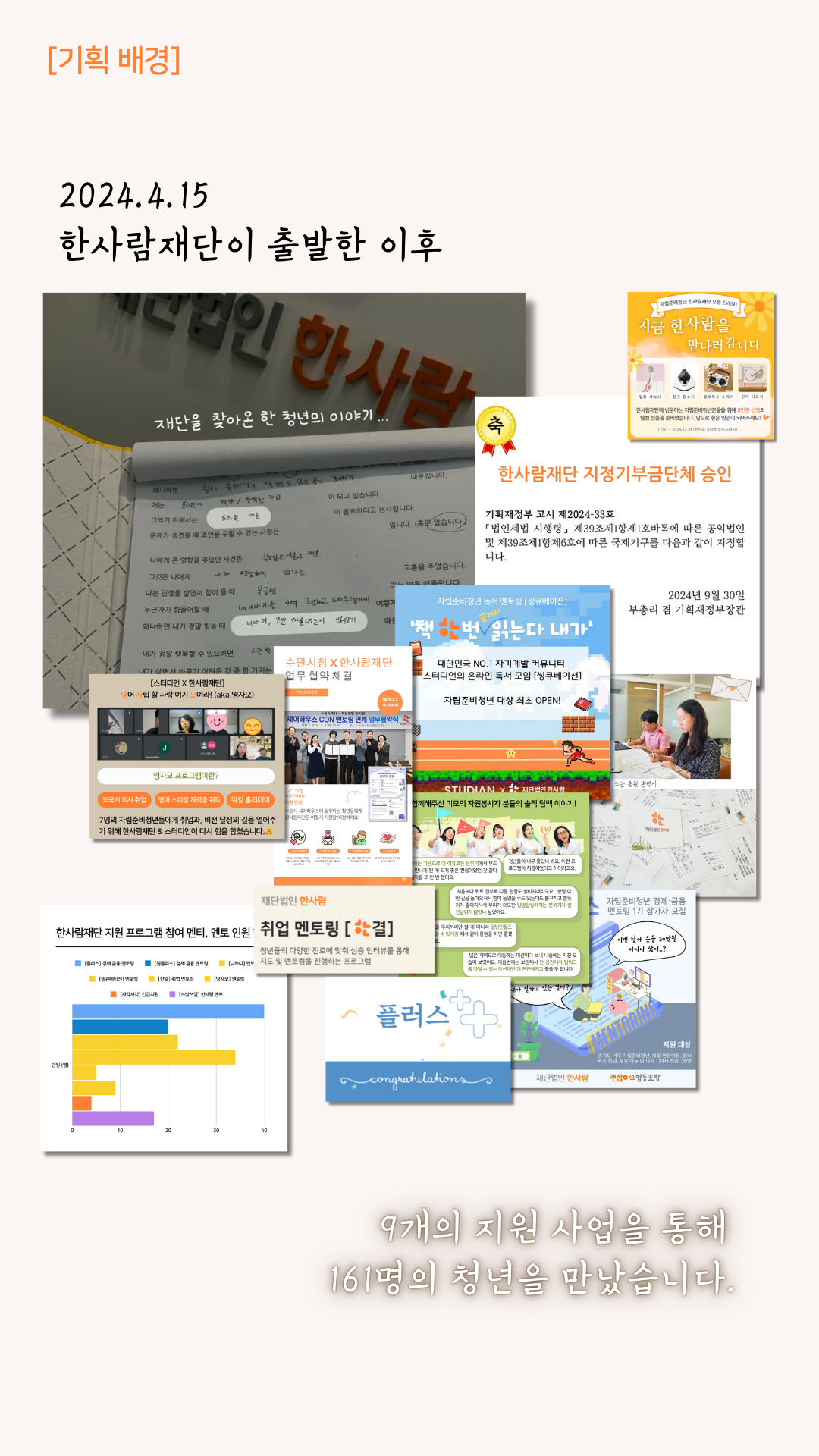 db8691f6e1cf6.png