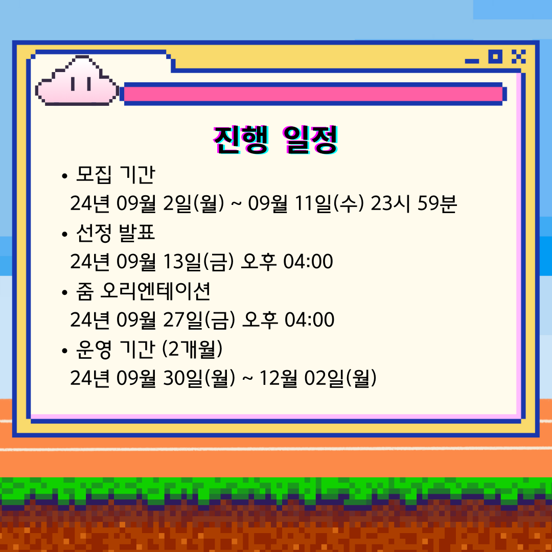 eb04cea5c888d.png