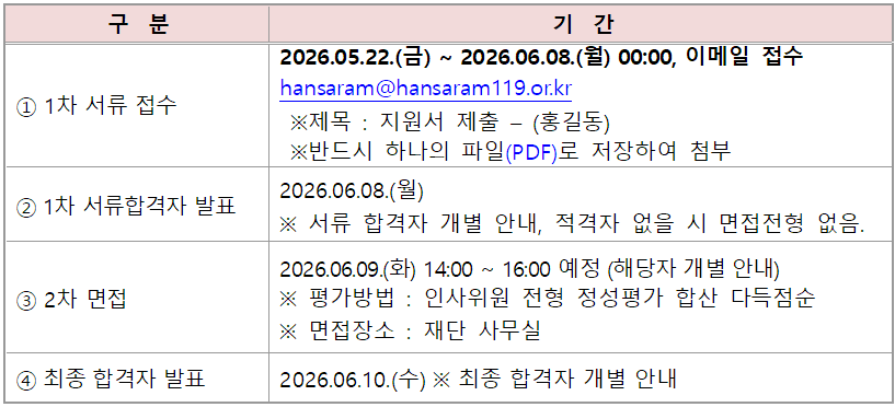 ed1370069a7db.png