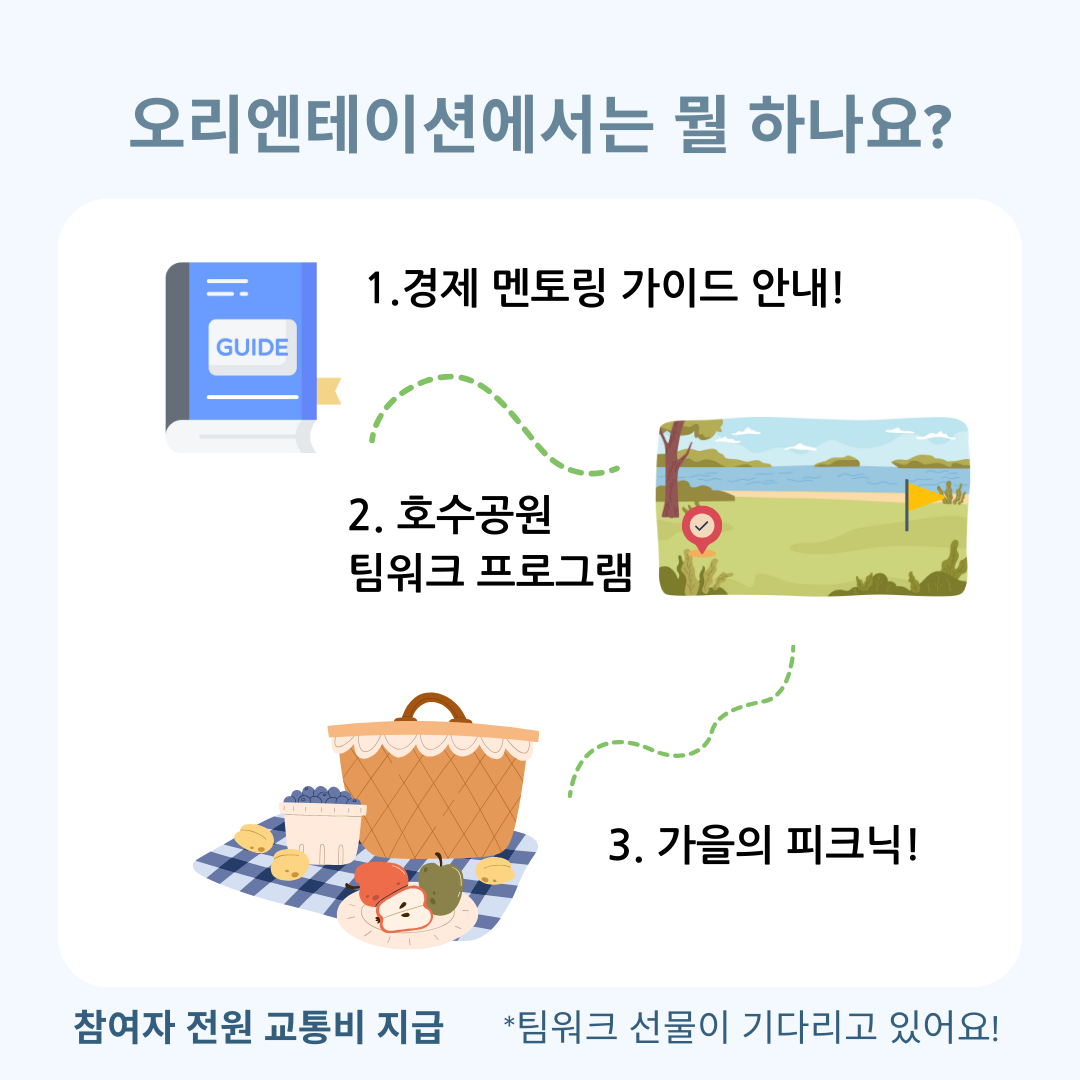 f9a2646de7a4f.png