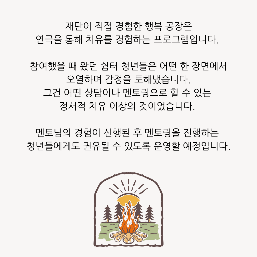 fe24111e47595.png