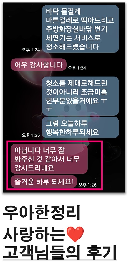 공통이미지