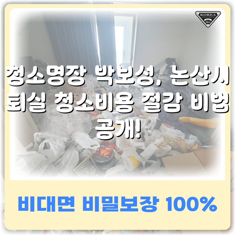 타이틀이미지