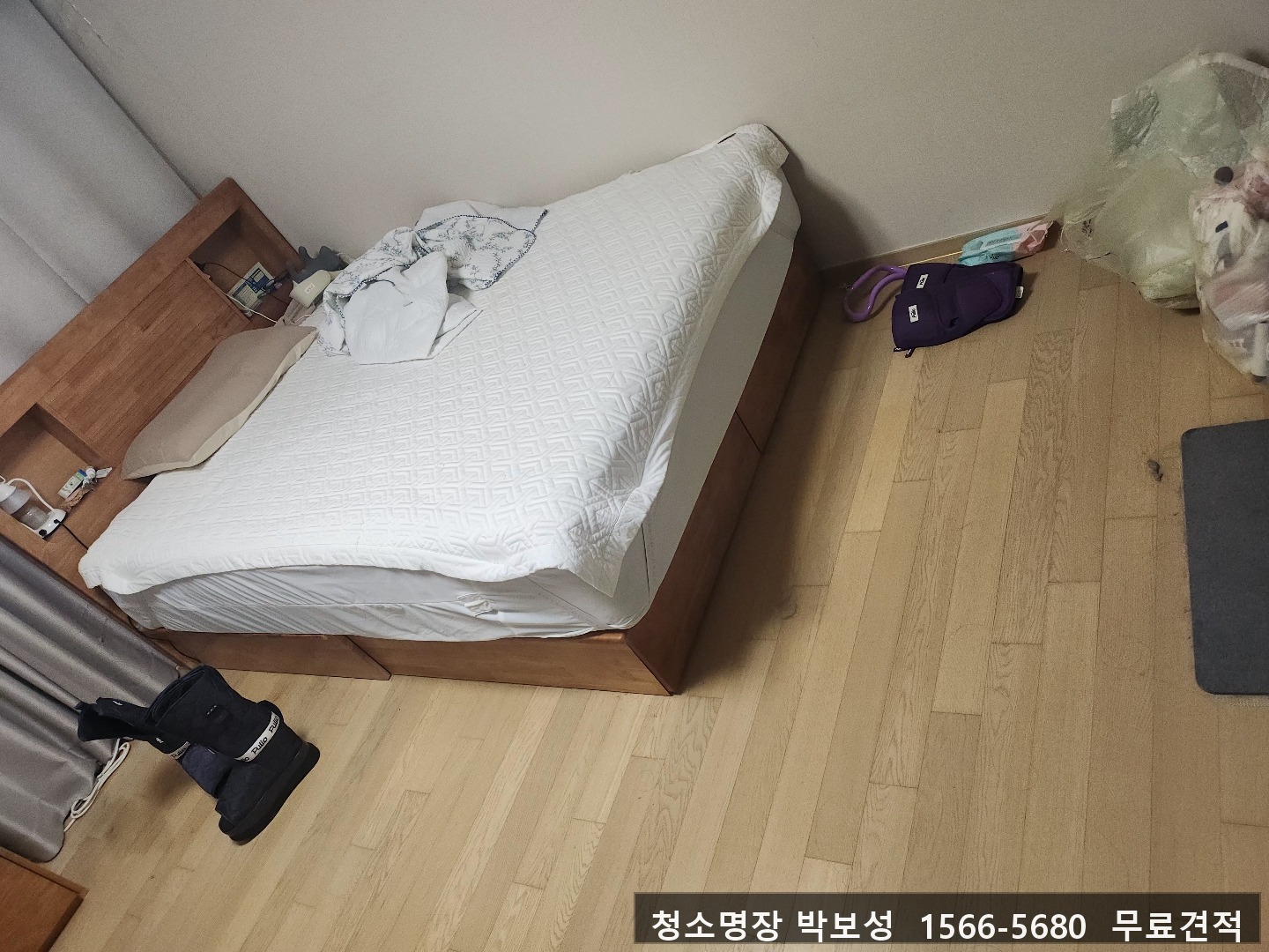 강원 원주시 중앙동 쓰레기집청소 작업 현장 작업 - 청소명장 박보성