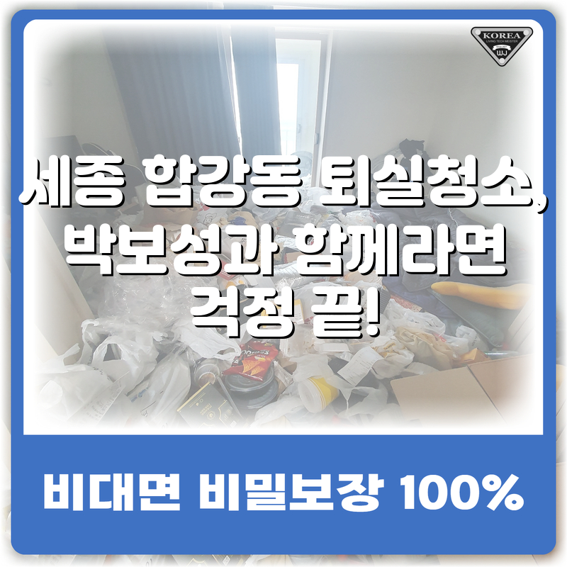 타이틀이미지