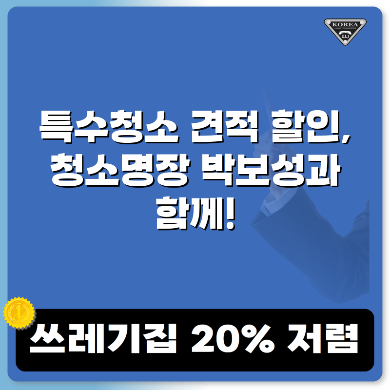 타이틀이미지