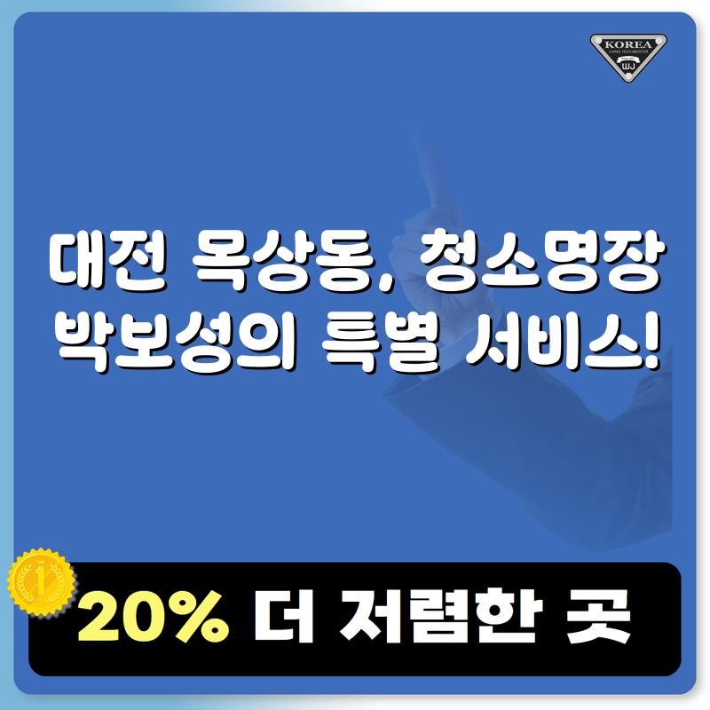 타이틀이미지