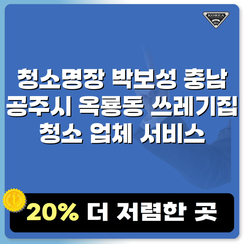 타이틀이미지