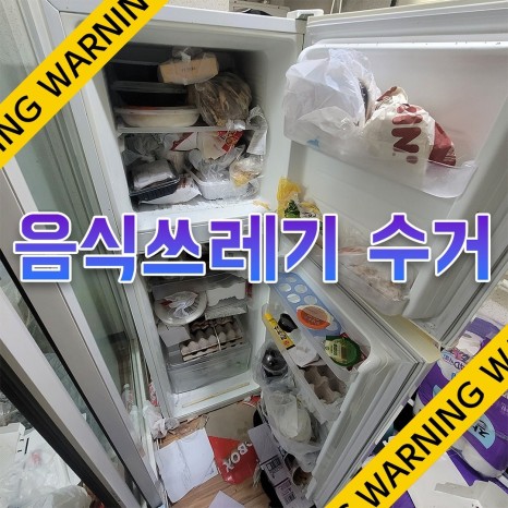 공통이미지