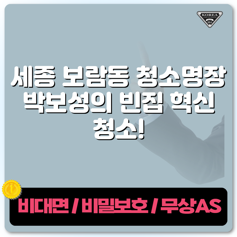타이틀이미지
