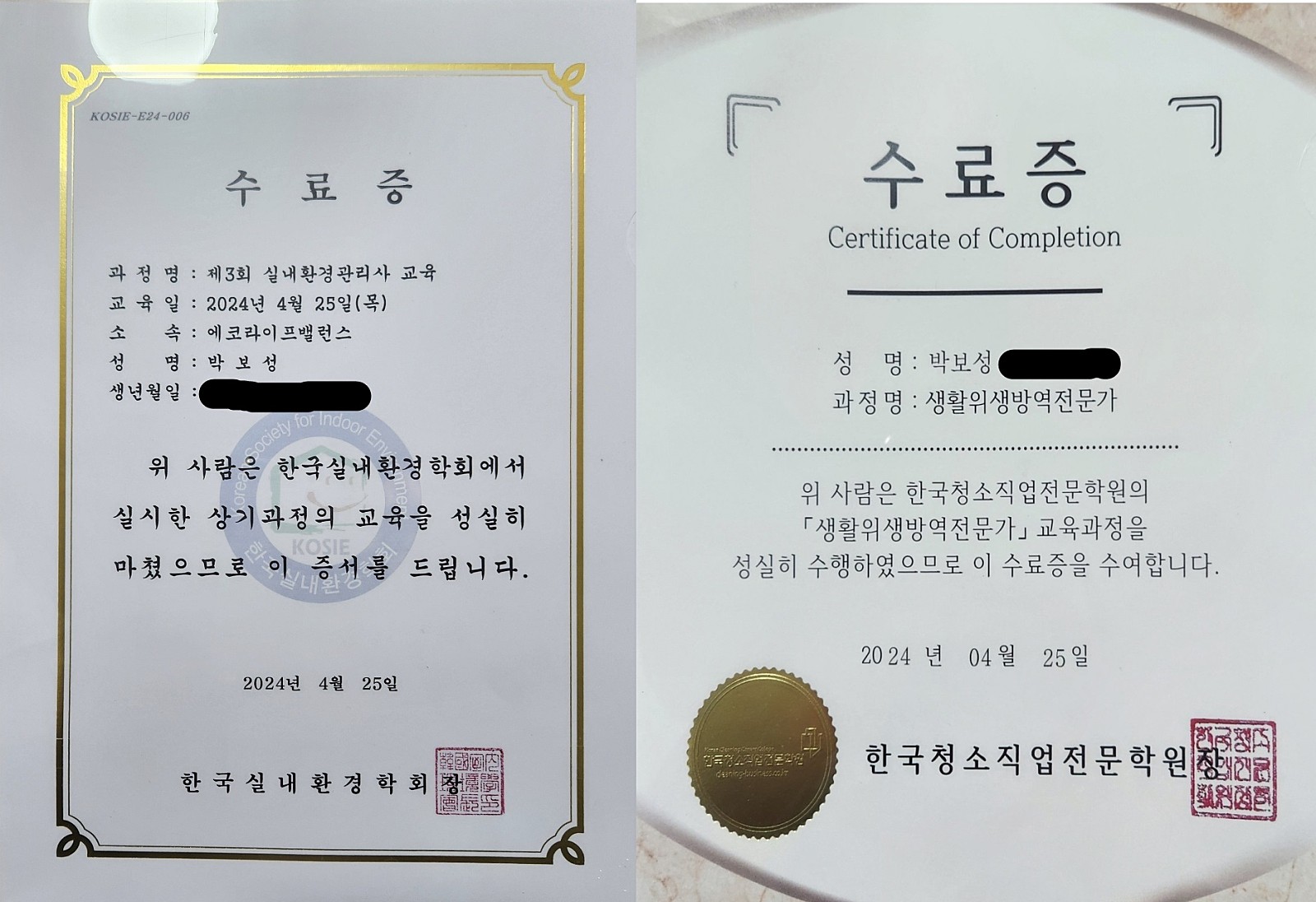 공통이미지