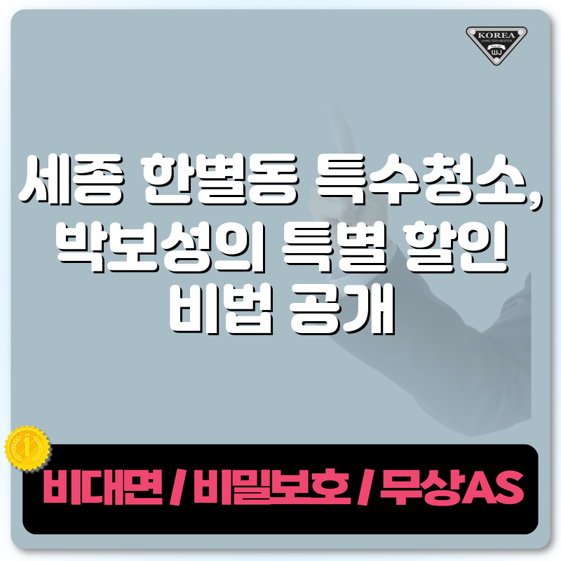 타이틀이미지