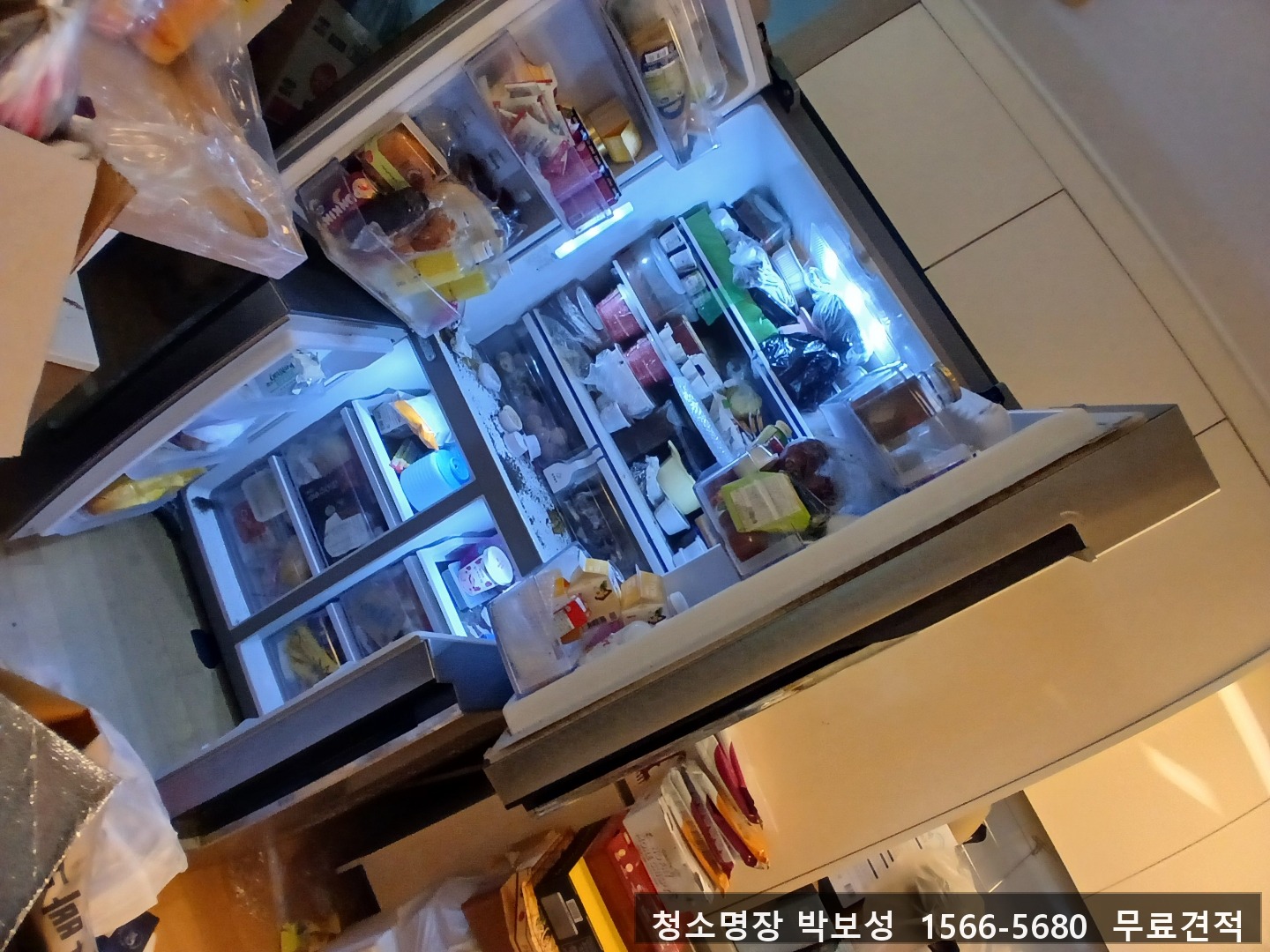 강원 원주시 호저면 쓰레기집청소 작업 현장 작업 - 청소명장 박보성