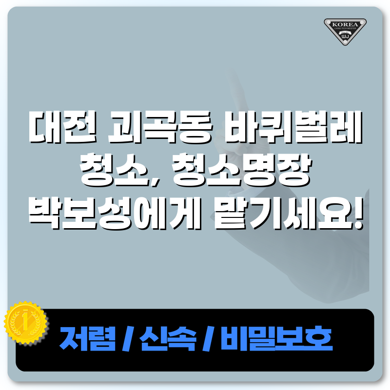 타이틀이미지
