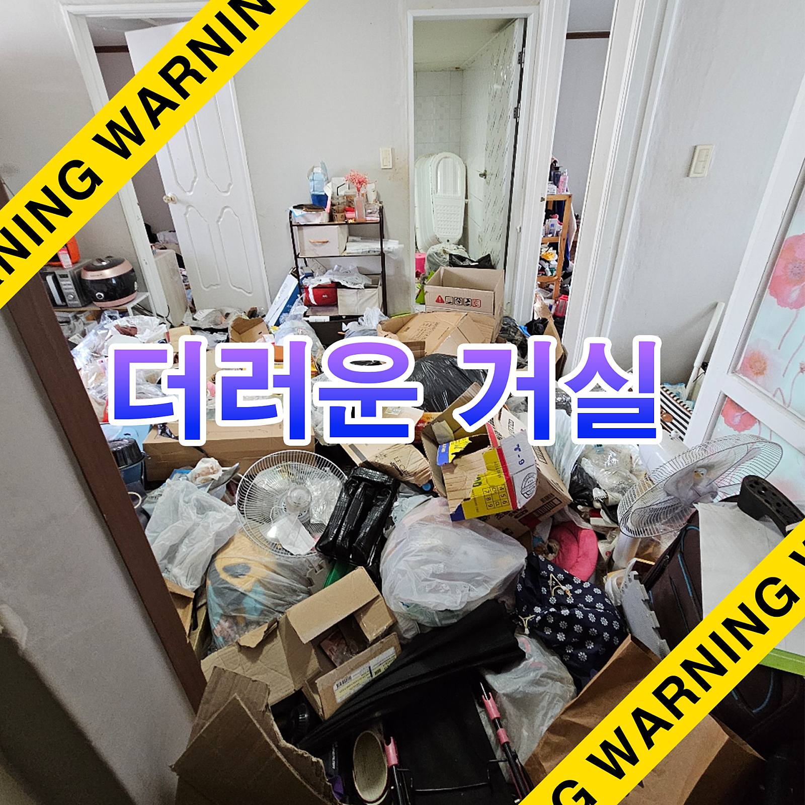공통이미지