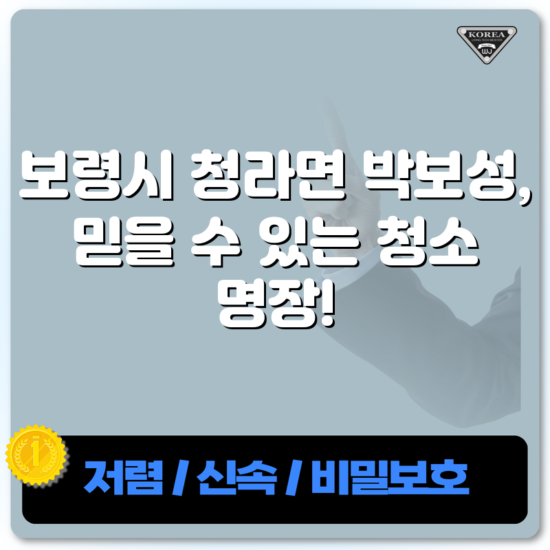 타이틀이미지