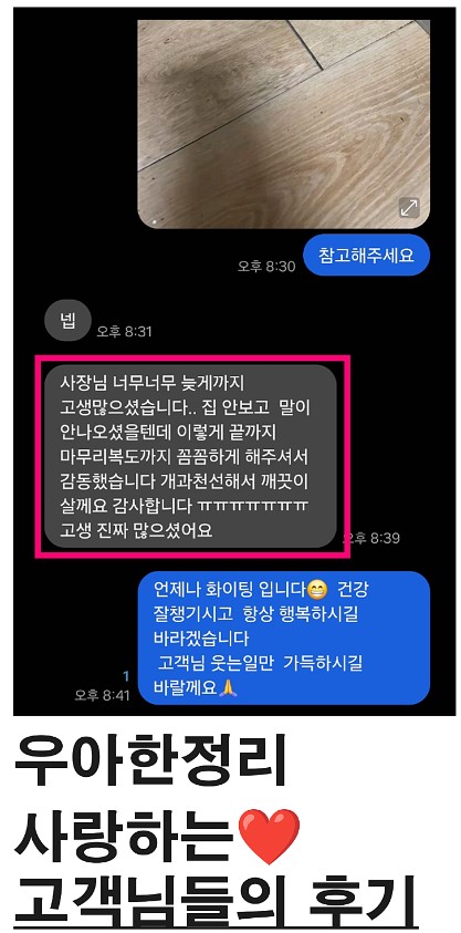 공통이미지