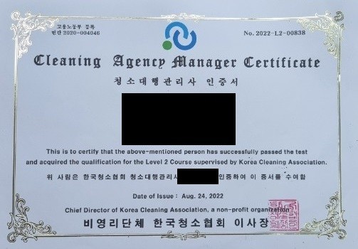 공통이미지