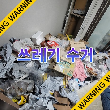 공통이미지