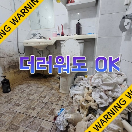 공통이미지