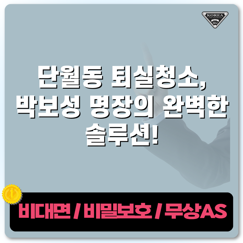 타이틀이미지