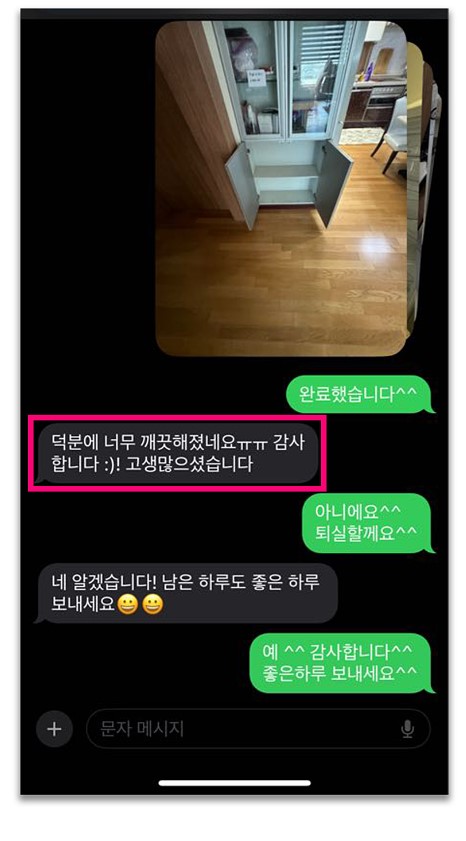 공통이미지