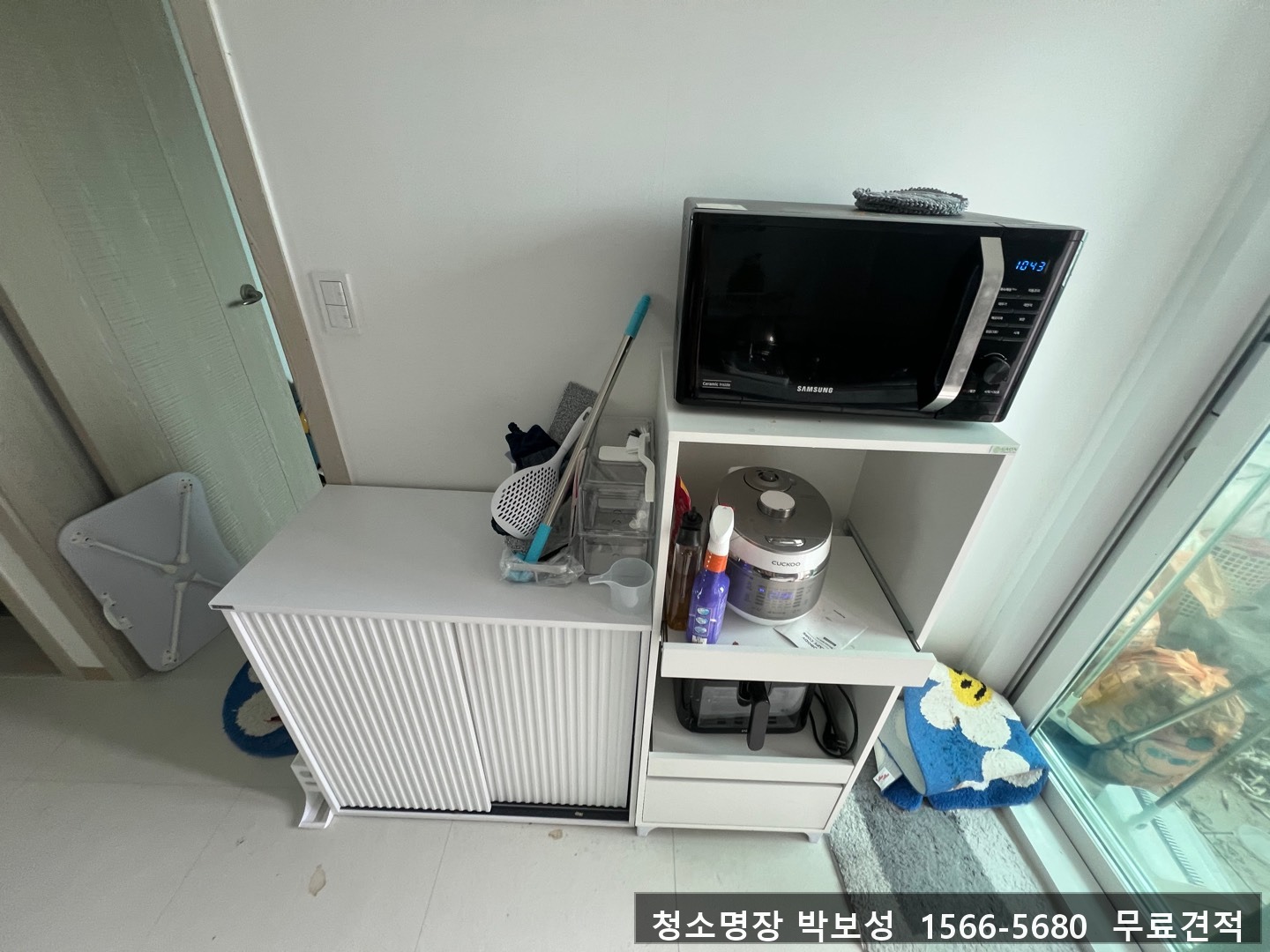 강원 원주시 태장동 쓰레기집청소 작업 현장 작업 - 청소명장 박보성