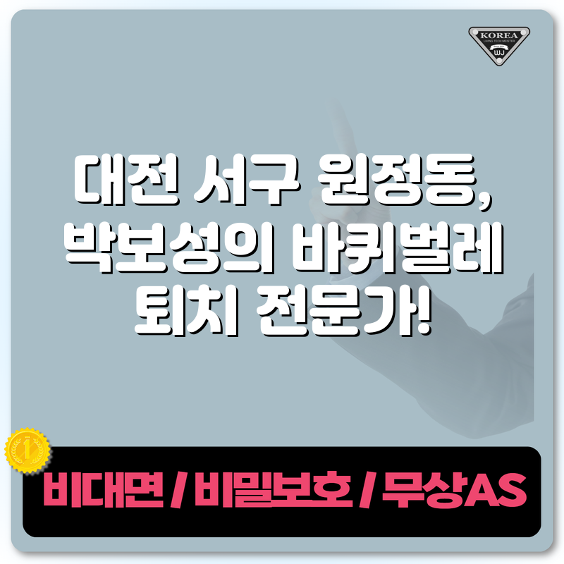 타이틀이미지
