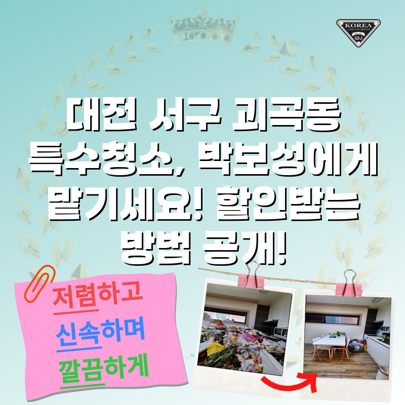 타이틀이미지