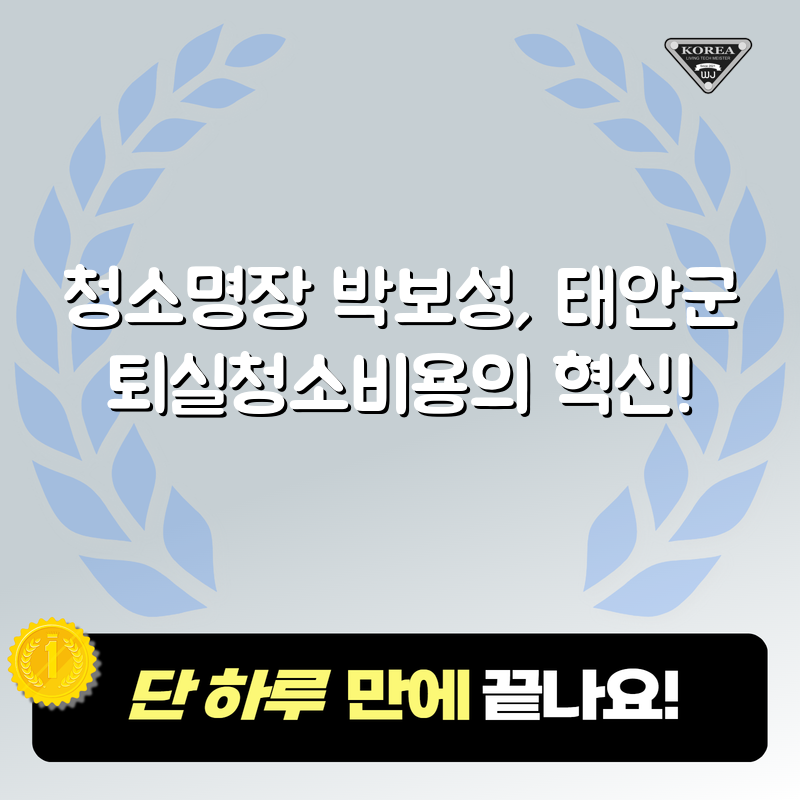 타이틀이미지