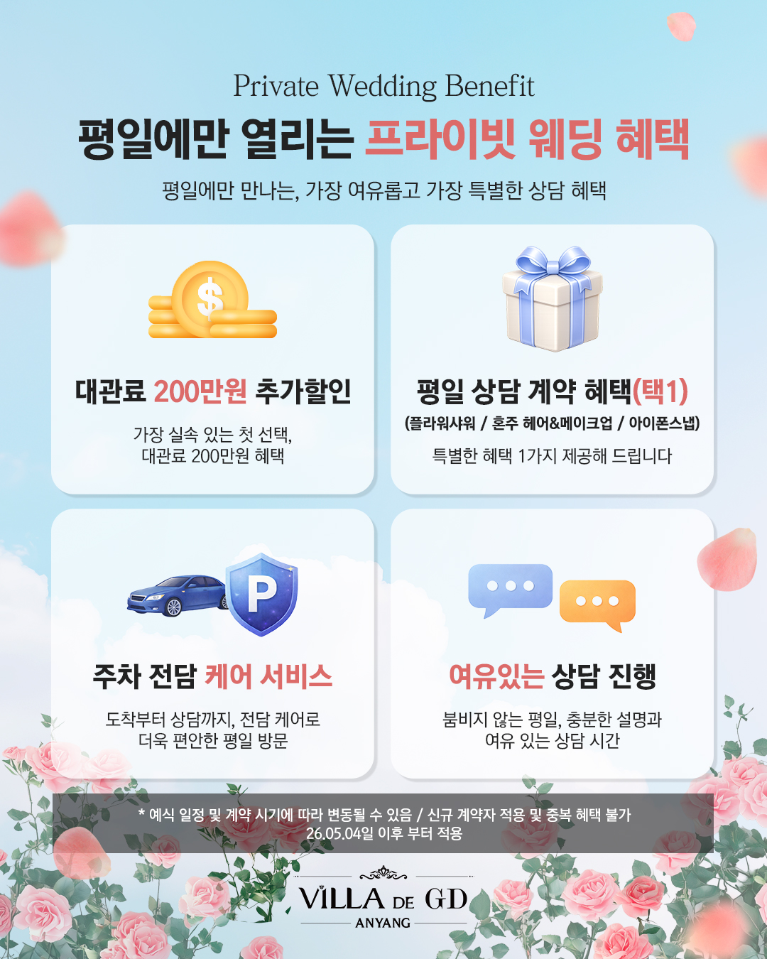 7db53836e0a8c.jpg