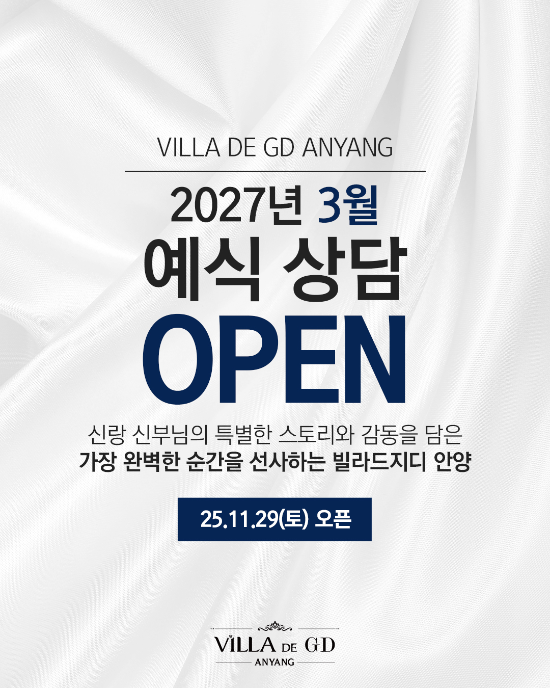 c2392cd1b1a1f.jpg